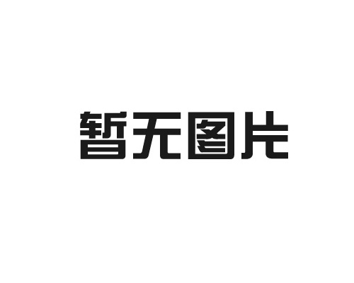 绝缘导线的应用领域